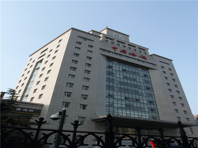 重庆腾讯办公室