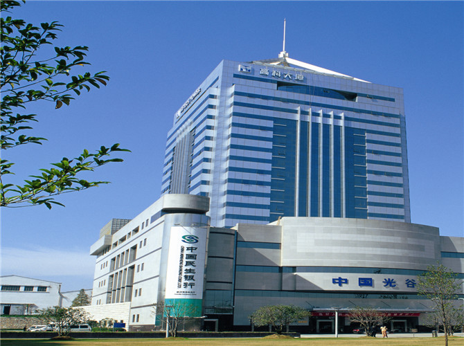 郑州期货大厦