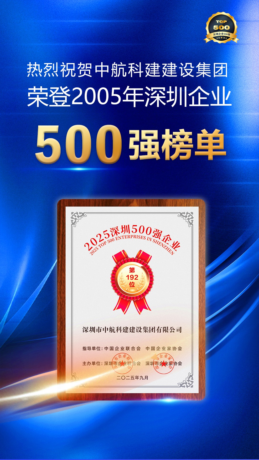 1761794585893370.jpg 1761794585893370.jpg